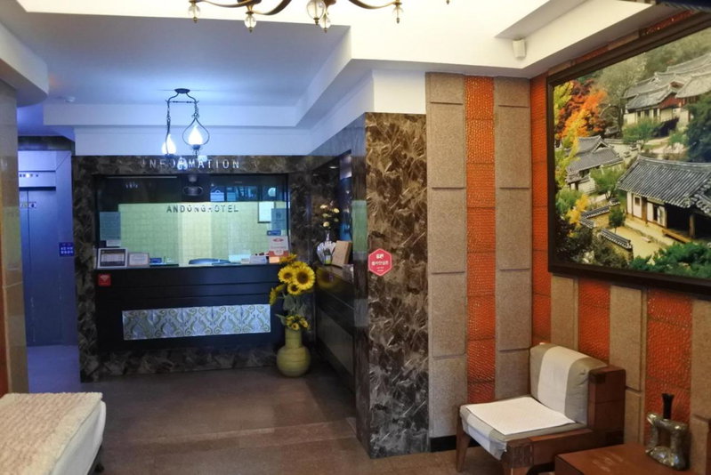 Andong hotel, Andong, Corea del Sur