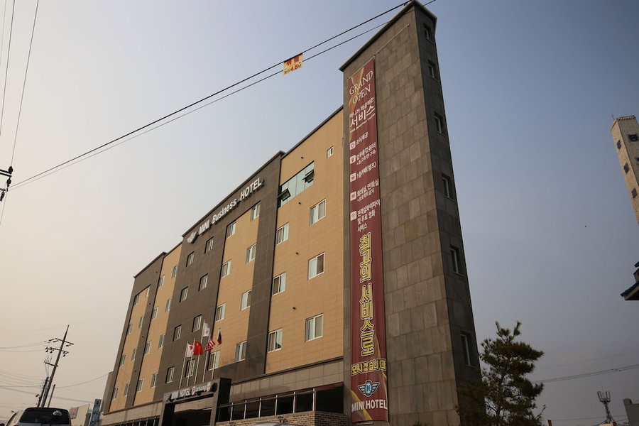 JinCheon Mini Business Hotel, Jincheon, South Korea