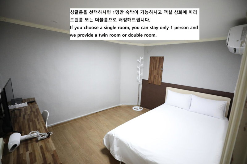 Hotel Golden Hill, Seoul, Южная Корея