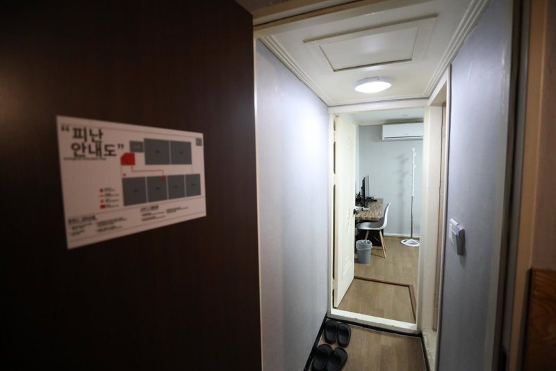 Hotel Golden Hill, Seoul, Южная Корея