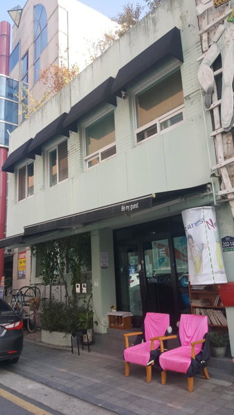 Nearest Guesthouse, Jeonju, 대한민국