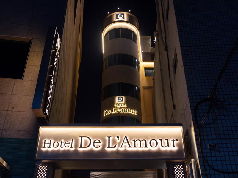 De Lamour Hotel, Tongyeong, Corée du Sud