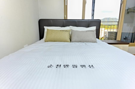 Suncheonman Ddel Pension, Suncheon, South Korea