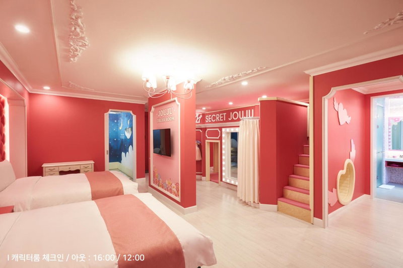 Bloomvista, Yangpyeong, Южная Корея