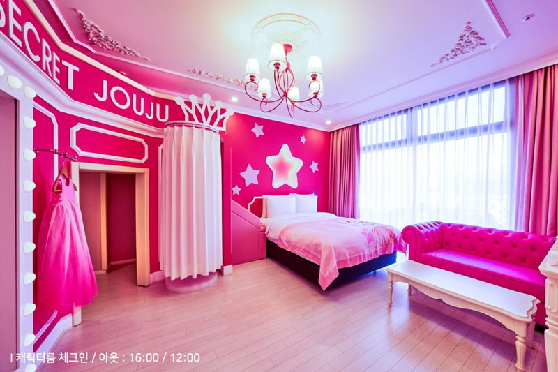 Bloomvista, Yangpyeong, Южная Корея