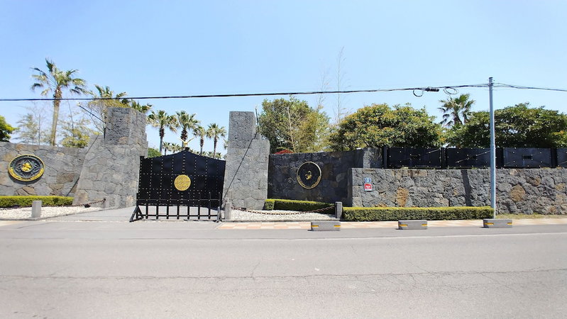 Lapaloma Pension, Jeju City, 대한민국