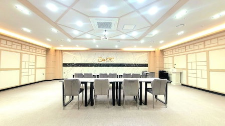 Sanbangsan Hotel, Seogwipo, Corea del Sur