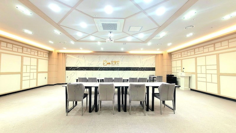 Sanbangsan Hotel, Seogwipo, Corea del Sur