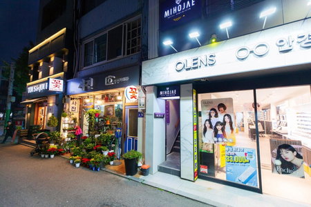 Hostel Mihojae Incheon, Incheon, 대한민국