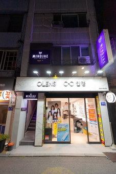 Hostel Mihojae Incheon, Incheon, 대한민국