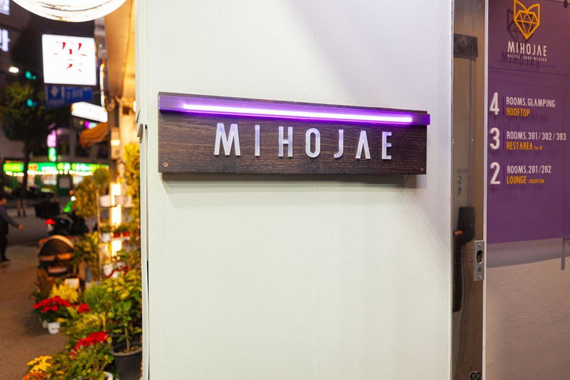 Hostel Mihojae Incheon, Incheon, 대한민국
