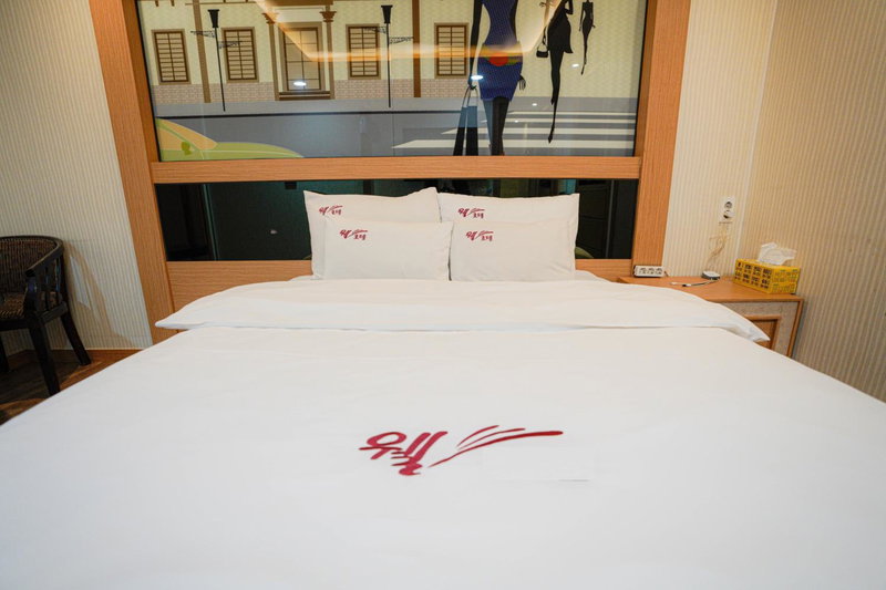 Mokpo Well hotel, Mokpo, Corea del Sur