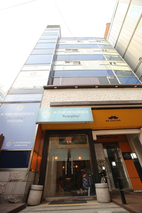 ZIYOLK Myeongdong, Seoul, 대한민국