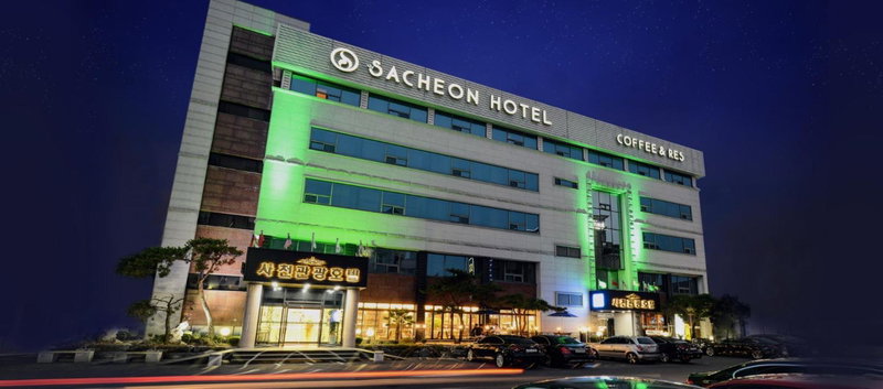 Sacheon Tourist Hotel, Sacheon, South Korea