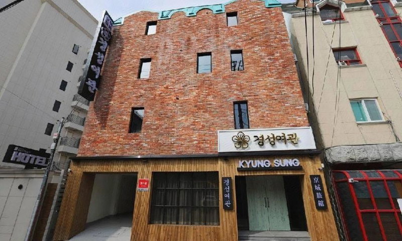 Cheongju Maryjane Hotel, Cheongju, Südkorea