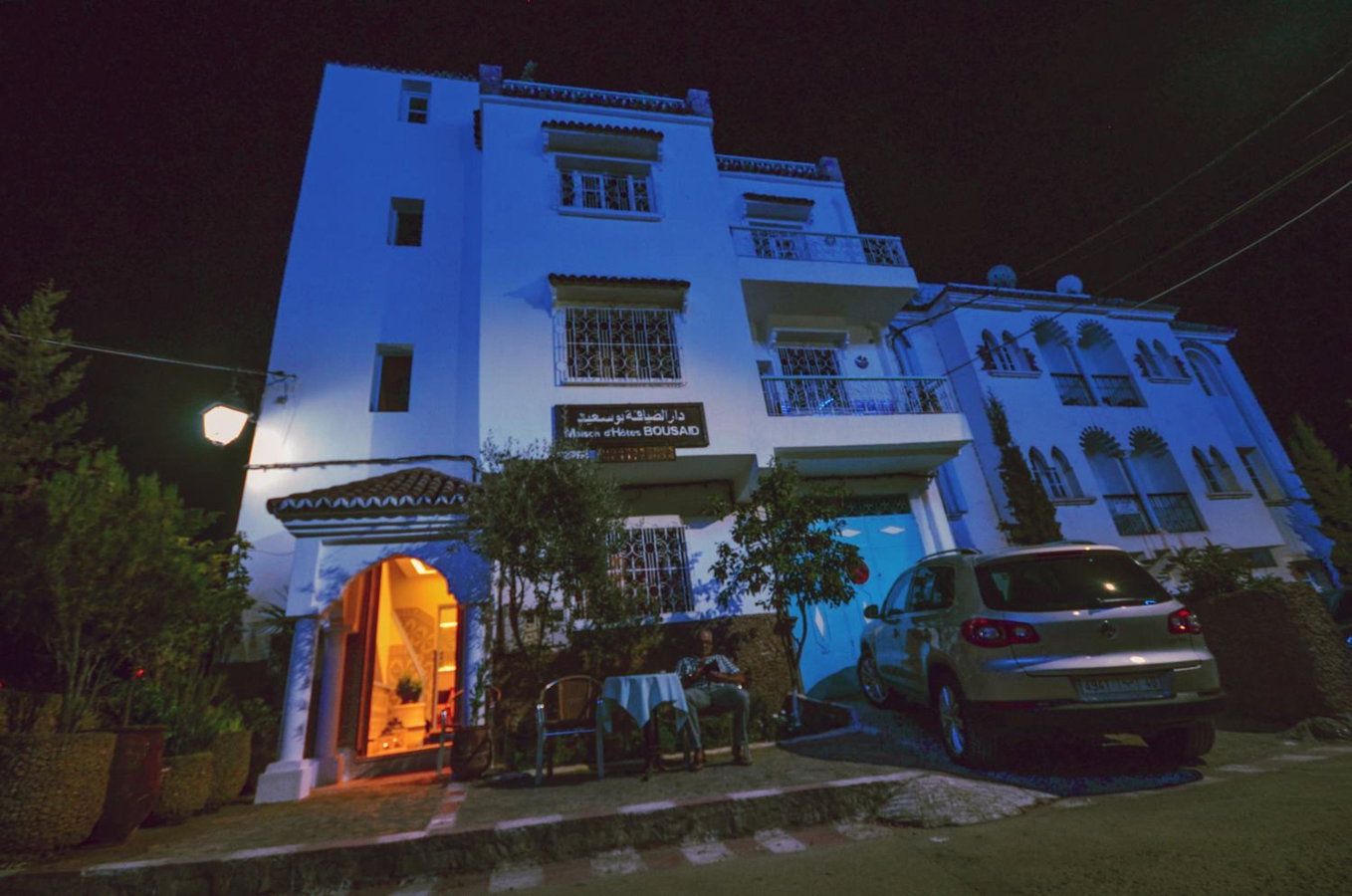 Maison d'hôte Bousaid, Chefchaouene, Maroc