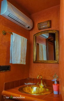 Dar Amoudou, Ouarzazate, Morocco