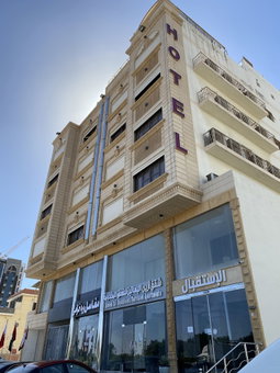 Areen palace hotel, Jeddah, Saudi-Arabien