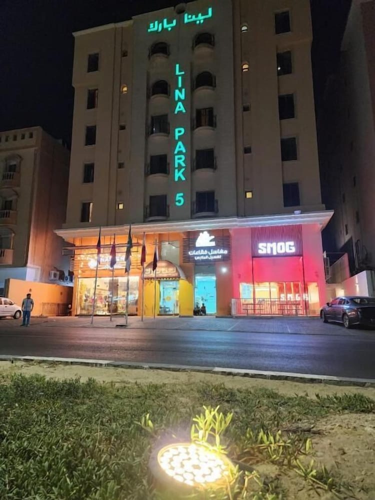 Lina Park 5, Saudi-Arabien