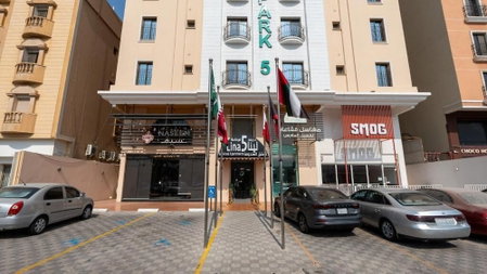 Lina Park 5, Al Khobar, Saudi-Arabien
