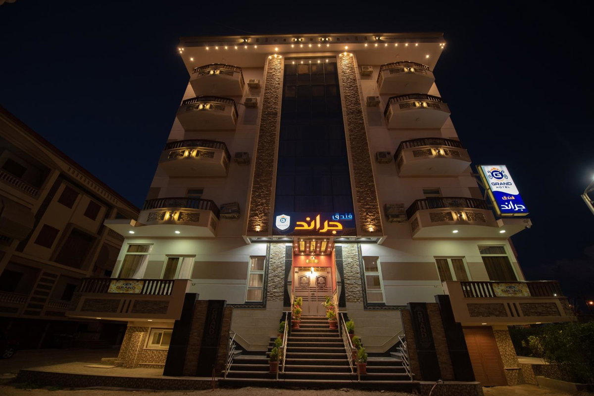 Hotel · Grand Hotel Ras Elbar, Ras El Bar