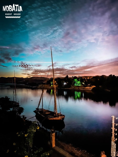 NOBATiA Guest House, Aswan, Египет