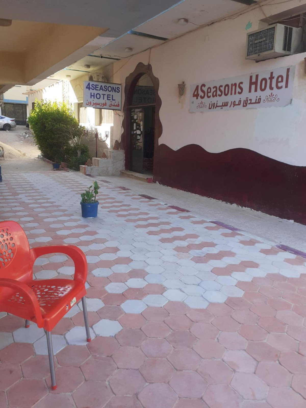 Отель · Four Seasons Hotel, Hurghada