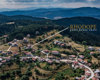 Родопска къща за гости с.ЧАЛА, Chala, Болгария