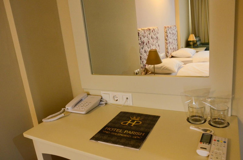 Parish Hotel, Svilengrad, Bulgaria