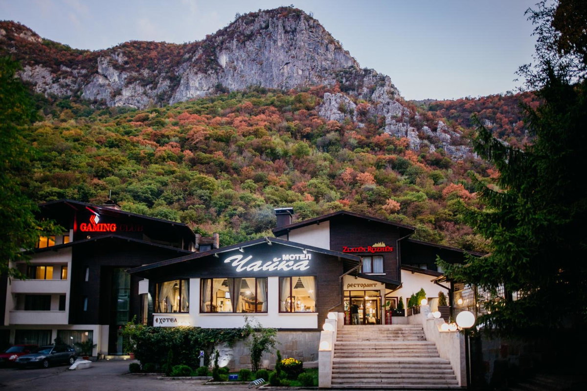 Hotel Complex Chayka, Bulgaria