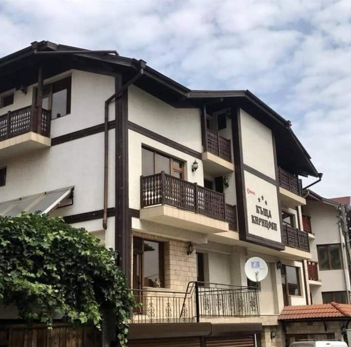 Отель · Guesthouse Kiritsovi, Bansko