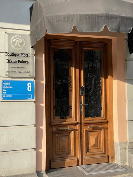 Rikhe palace boutique hotel, Tbilisi, Georgia