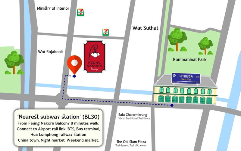 Feung Nakorn Balcony Rooms and Cafe, Bangkok, Tailandia