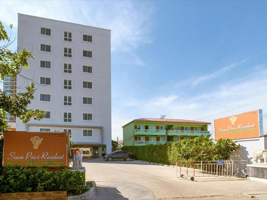 Townhouse Siam Privi Hotel, Bangkok, ประเทศไทย