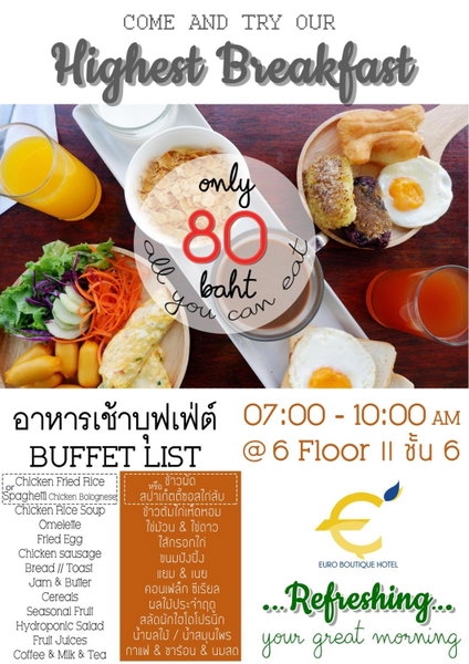 Euro Boutique Hotel, Chumphon, Thailand
