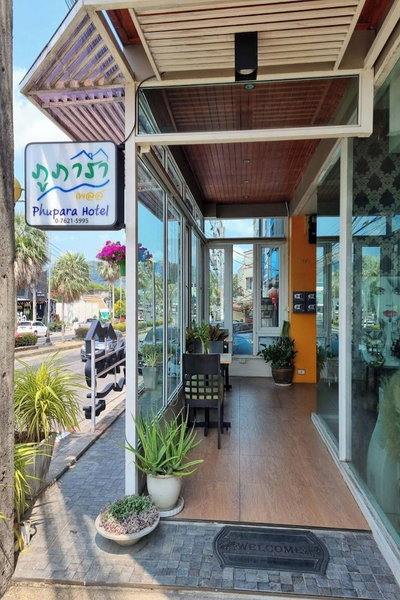 Phupara Place, Phuket, ประเทศไทย