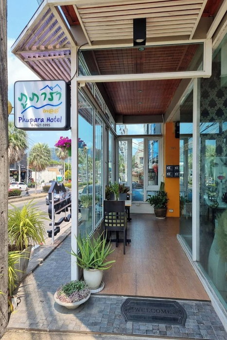 Phupara Place, Phuket, ประเทศไทย