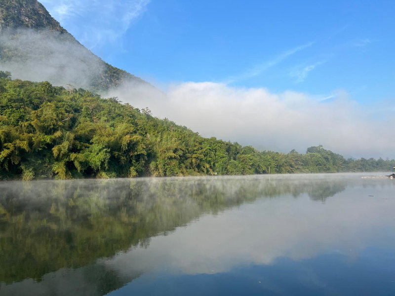 Phu Naphat Resort, Tha Kradan, Thaïlande