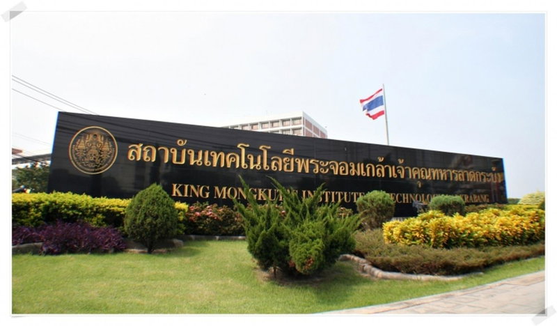 Crystal Suites Suvarnbhumi Airport, Lat Krabang, Tailandia