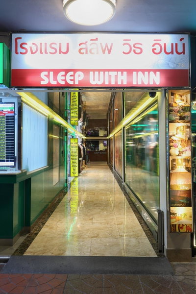 Sleep Withinn, Бангкок, Таиланд