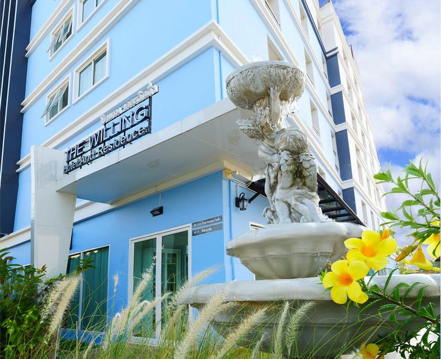 The Willing Hotel and Residence, Lak Si, Таиланд