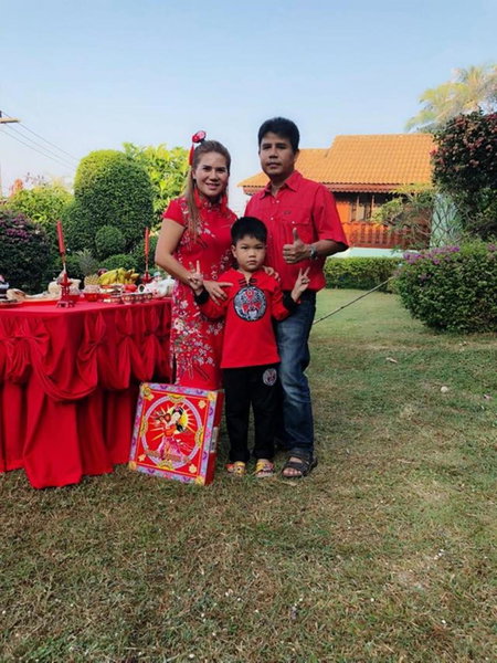 Tanyaporn House, Haad Rin, ประเทศไทย