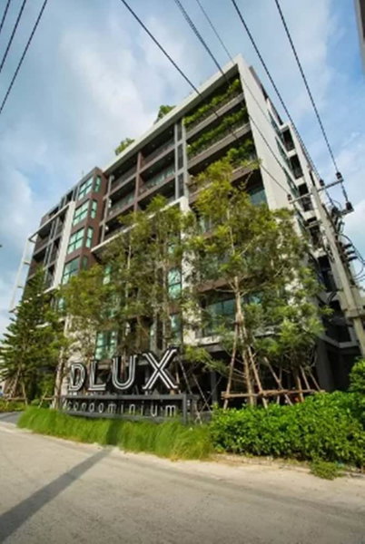Dlux Condominium, Chalong, ประเทศไทย