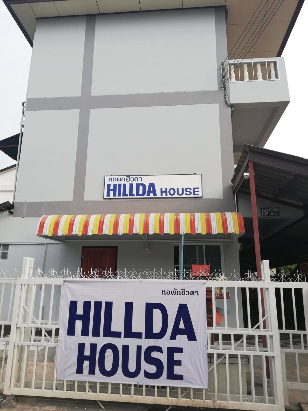 Hotel · Hillda House, Chiang Mai