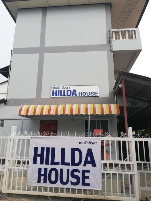 Hillda House, Chiang Mai, Thaïlande