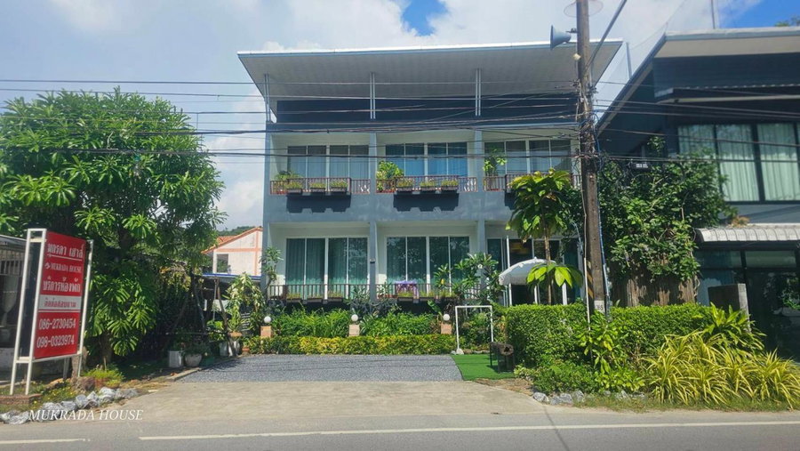 Mukrada House Boutique Hometel Krabi, Klong Muang Beach, Thaïlande
