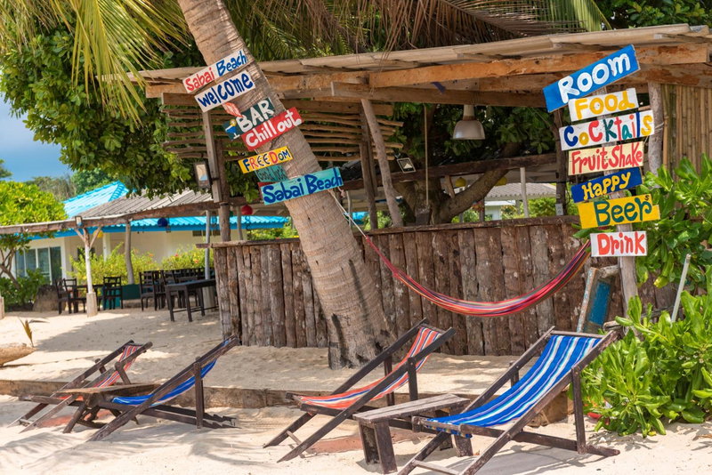 Sabai Beach Resort, Ko Mak, Таиланд