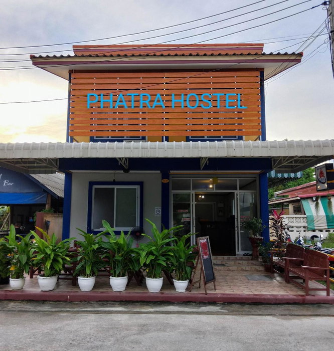 Phatra Hostel, Thongsala, ประเทศไทย