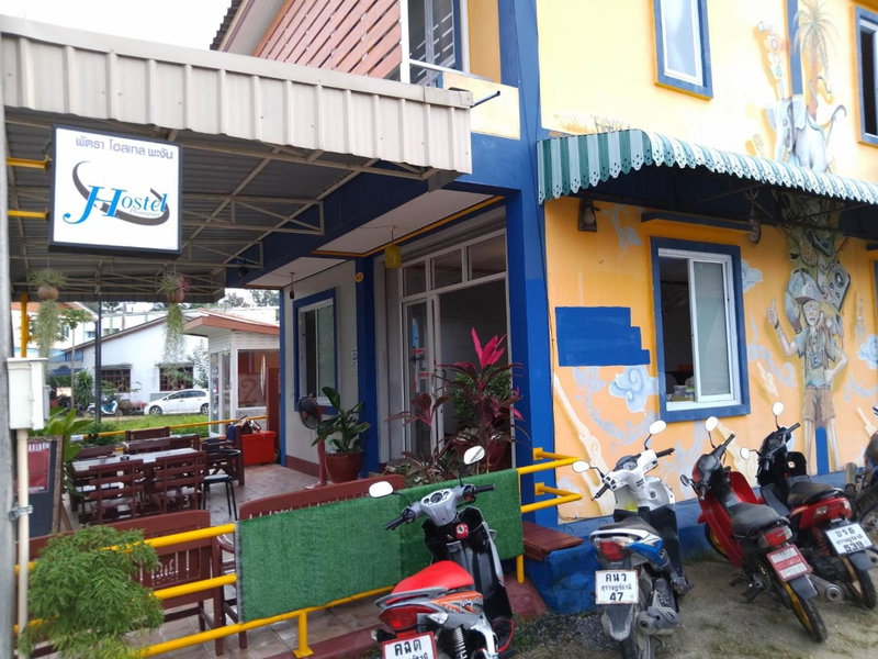 Phatra Hostel, Thongsala, ประเทศไทย