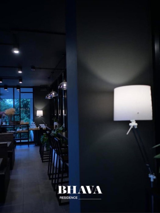 Bhava Residence, หาดใหญ่, ประเทศไทย